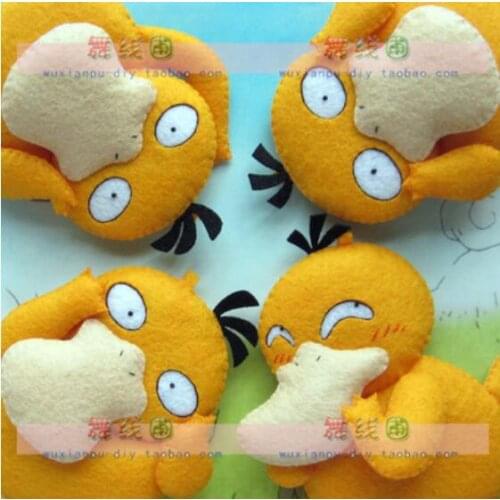 Yellow duck Fabric Felt kit Non-woven cloth Craft DIY Sewing set Felt Handwork Material DIY needlework supplies