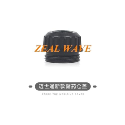 Milestone Insulin Pump Original Storage Cap Pump Special Accessories Consumables