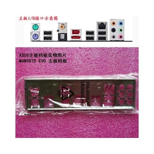 New I/O shield back plate of motherboard for ASUS M4N98TD EVO just shield backplate