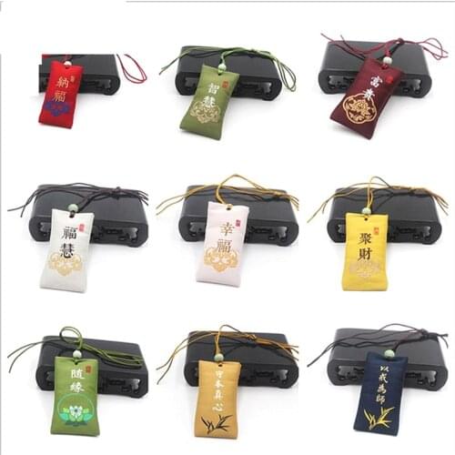 Omamori Money Lover Good Luck Dispel Misfortune Hapiness Freedom Pendant Bag Holder Friend Family Present