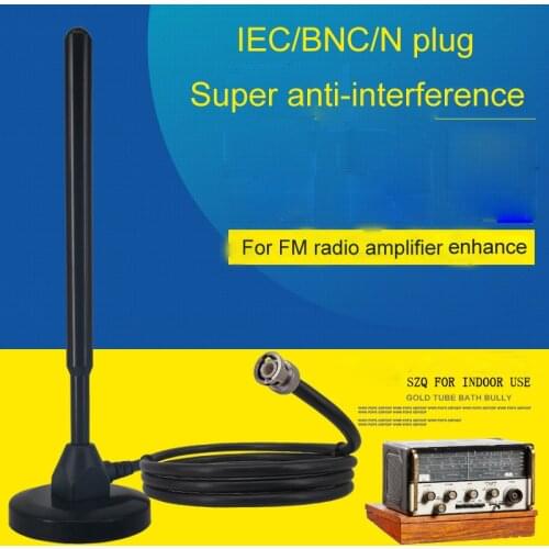 IEC/BNC/N plug FM SW antenna External Signal Enhanced for Tecsun S2000 Grundig walkie-talkie CD amplifier with 5M 75-3 cable