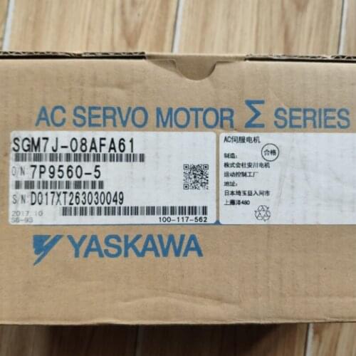 BRAND NEW ORIGINAL SGM7J-08AFA61 AC SERVO MOTOR