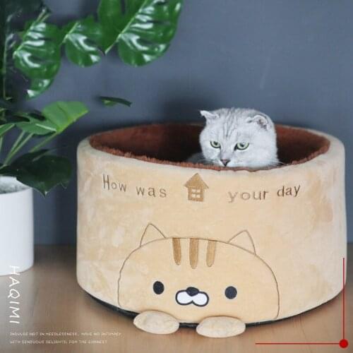 Pet Cat Bed House Kennel Nest Cute Removable Pet Kennel Sofa Warm Plush Round Dog Kennel Sofa Creative Cushion Cat Pet Supplies