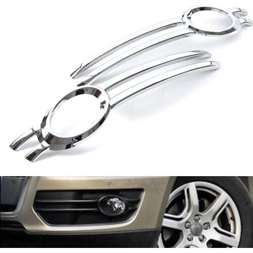 Chrome For Audi Q5 2009 2010 2011 2012 Front Fog Light Lamp Grill Frame Panel Cover Cap Trims