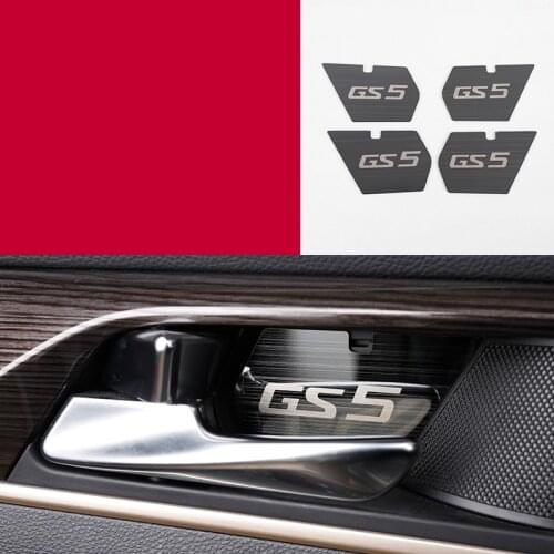 Lsrtw2017 for Trumpchi Gs5 Car Inner Door Bowl Panel Trims Interior Accessories Mouldings 2019 2020 Stainless Steel gac