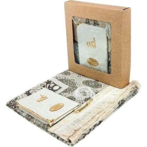 Hajj Umrah Mawlid Set 26 Surah Printed Velvet Covered Yasin + Prayer Rug + Rosary Islamic Gift Set Content