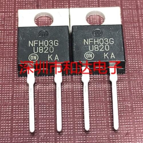 U820 MUR820 TO-220-2 200V 8A