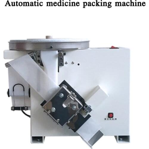 Portable automatic medicine packaging machine desktop type western medicine tablets and capsules are sealed and moisture-proof
