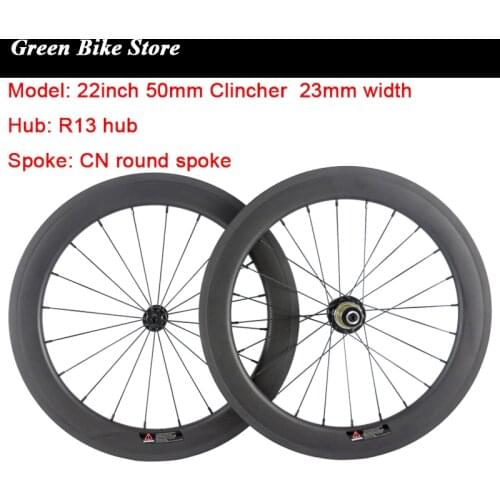 T700 carbon wheels 20 inch 451 carbon wheels 23mm width bmx carbon wheelset 50mm depth single speed carbon wheel