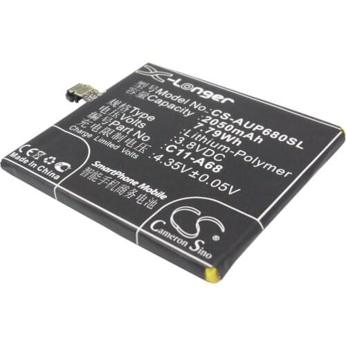 CS 2050mAh / 7.79Wh battery for Asus A68, PadFone 2, PadFone II C11-A68