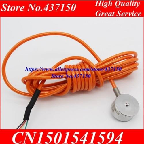 Micro Load Cell miniature load cell Weight Sensor Robotic Robot 5KG 10KG 20kg 30kg 50kg 100kg 200kg 300kg 500kg 1T 2T 3T 5T
