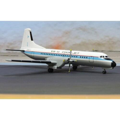 1/200 scale NAMC YS-11 PROP-JET Japan airlines aircraft airplane models adult children toys for display show