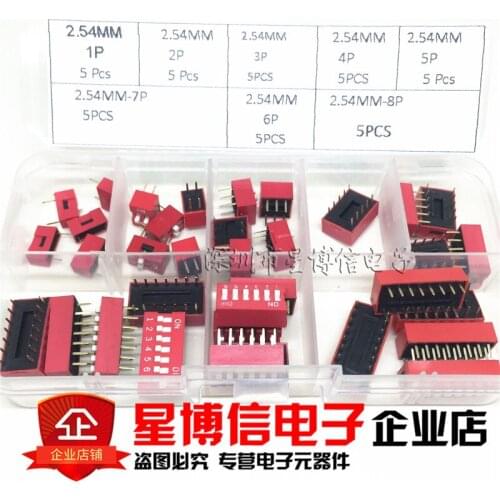40PCS/LOT Dip Switch Kit In Box 1 2 3P 4 5 6 7 8P Way 2.54mm Toggle Switch Red Snap Switches Mixed Kit Each 5PCS Combination Set