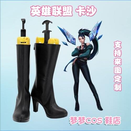 Game LOL KDA Evelynn Kaisa Cosplay Shoes Black High Boots for Women Girl Custom-made
