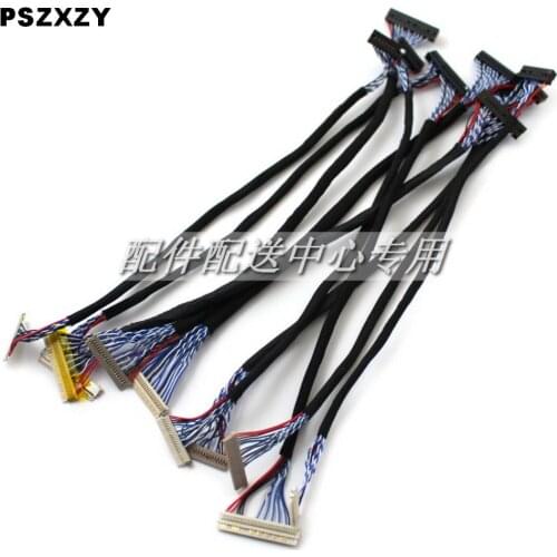 PSZXZY Computer Cables