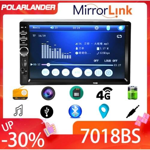 VIGORTHRIVE Car Multimedia Players