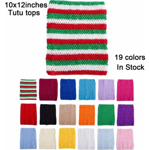 1pc 10x12inches Crochet tutu tube tops for girls tutu skirt dress supplies