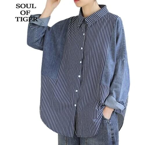 SOUL OF TIGER Spring New Fashion Ladies Striped Patchwork Denim Tops Womens Loose Casual Blouses Female Turn-down Collar Shirts