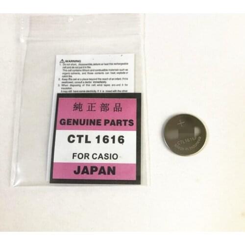 5PCS CTL1616 CTL1616F 1616 1616F CTL