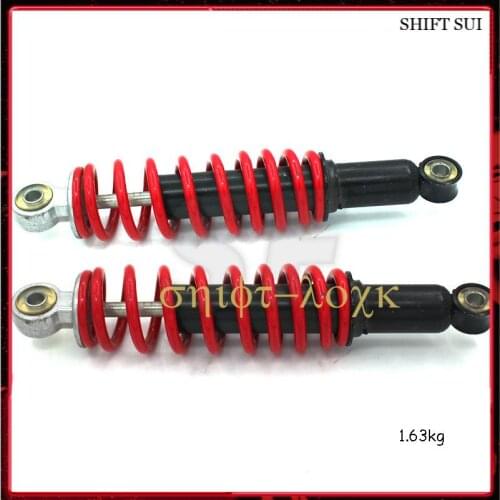Free Shipping 270MM Spring Lotus Shock Absorber Rear Shock Absorber for Citycoco Electric Scooter