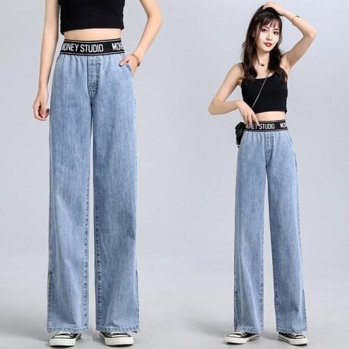 High-end Tencel thin high-waisted jeans Korean womens drape wide-leg loose straight leg slimming all-match mopping pants