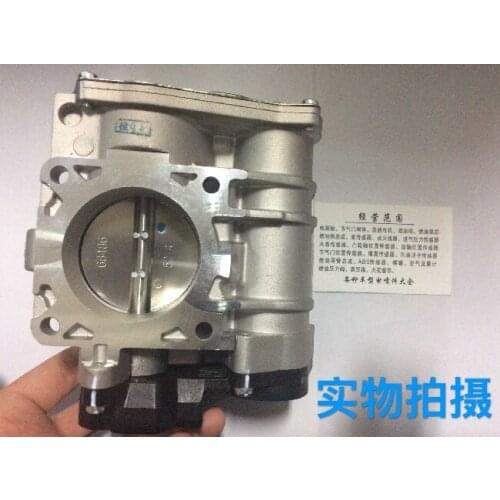 Throttle Body Assy for Geely FC GC7 GX7 Emgrand 7 1.8L 28124938