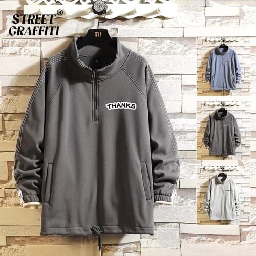 Men Casual Sweatshirts Hoodie Vintage Solid Style Hip Hop Creativity Streetwear Male 2021 Fashion Quality Cotton Men Hoodies