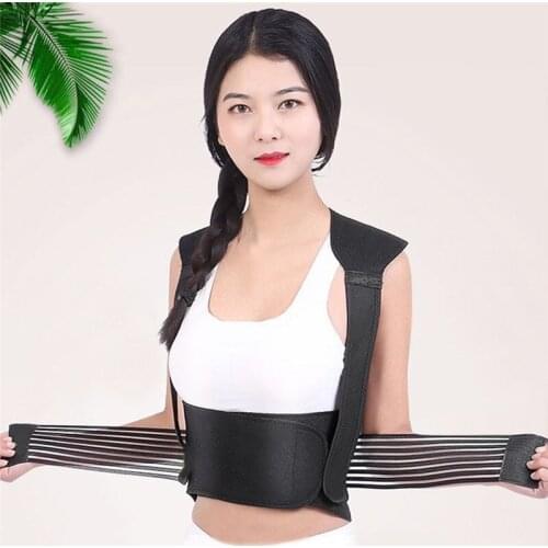 Tourmaline Self-heating Therapy Lumbar Back Correction Belt Magnetic Shoulder Brace Support Back Posture Corrector