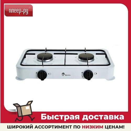 Василиса Kitchen Appliances