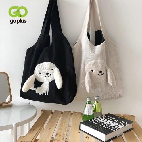 GOPLUS Womens bag Kawaii Shoulder Bag Lamb Fabirc Tote Bag For Girls Shopper Bag 2021 Cartoon Cute Fashion Design Canvas