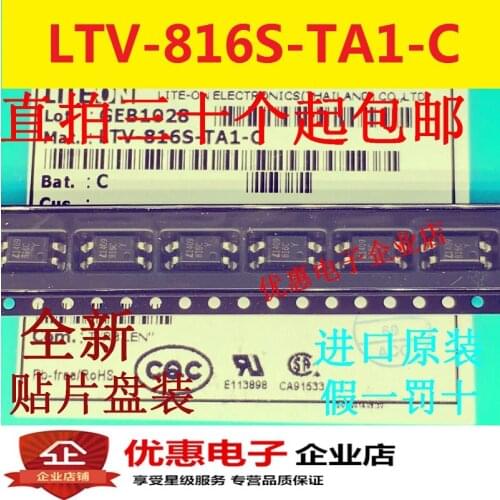 100% Original New 10pcs/Lot 816C LTV-816S LTV816C PC816C EL816 SOP4