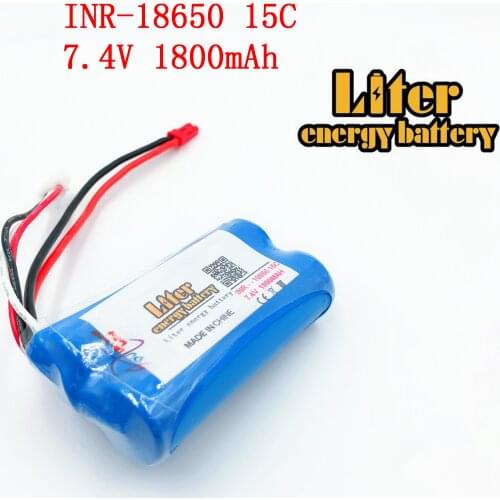 7.4V 18650 li-lon Rechargeable battery pack 1800mAh 15C model aircraft batteries large current discharge