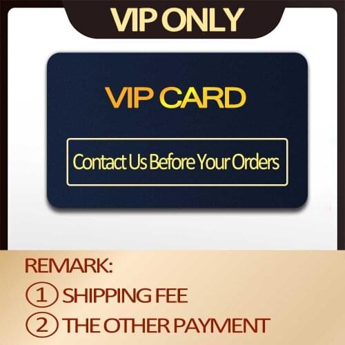 VIP customer purchase channel