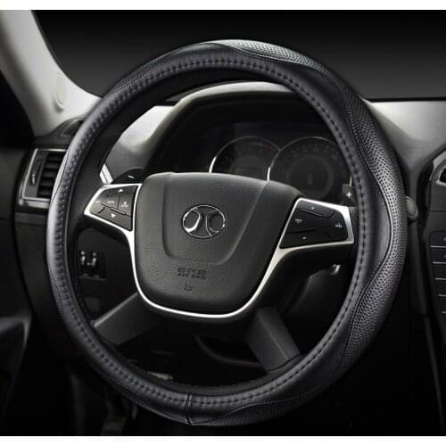 Suitable for Beijing Auto BJ40 BJ80 off-road F40 BJ20 leather steering wheel cover
