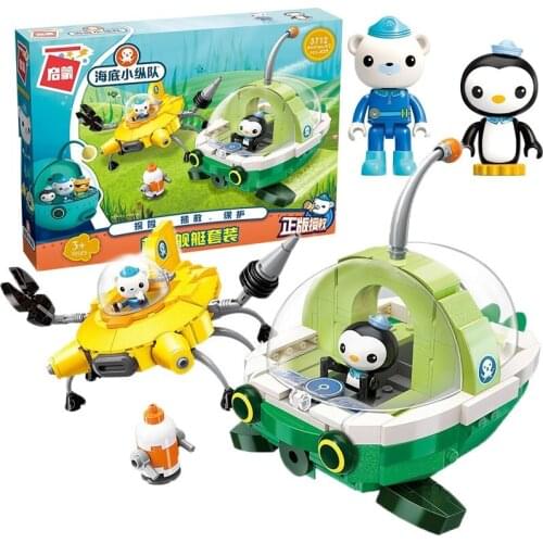 Octonauts Childrens Rescue Ship Set Series Building Blocks Assembling Toys Puzzle DIY Assembling Building Blocks Children Toys