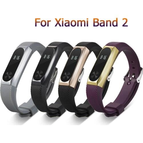 New fashion classic soft Silicone strap Replacement bands accessories strap for xiaomi band 2 with fashional pulsera Metal frame