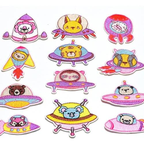 12 pcs Cute fine Animal spaceship Ironing Patches child Clothing Bag hat Sew iron Embroidery Patch Appliques T Shirt Badge