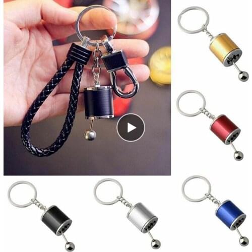 Car Gear Box Keychain Pendant For Men Imitation Manual Gearbox Car-styling Keyring Gear Knob Shift Gearbox Stick Gift Souvenir