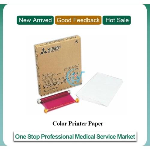 CK3020L4P A4 Electric Color Printer Paper for CP3020DAE/DE/DU high end digital photo printer