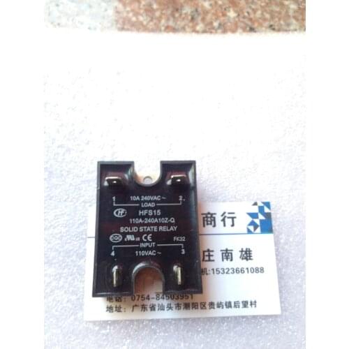 HFS15 110A-240A10Z-Q