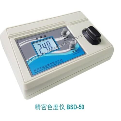 Microprocessor Type Platinum Cobalt Colorimeter Chromaticity Instrument Water Purification Water Quality Analyzer Tester BSD-500