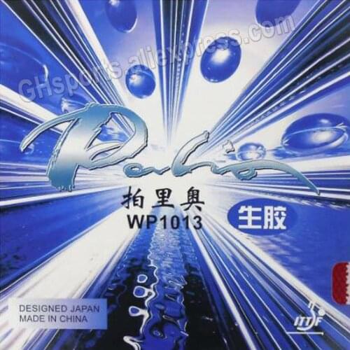 PALIO WP1013 Semi-long Table Tennis Rubber (Pips-out Special) Palio Ping Pong Sponge