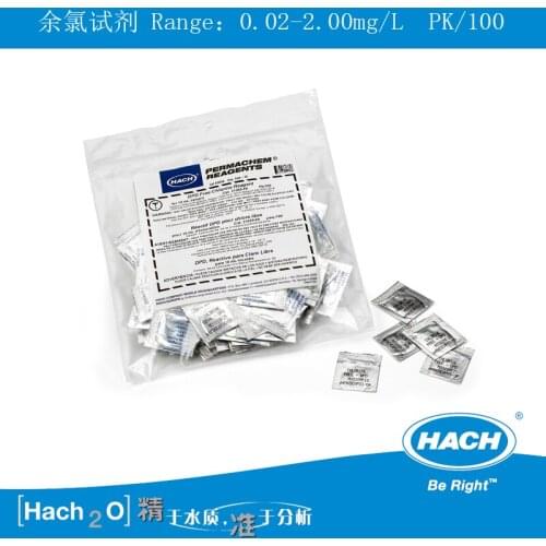 HACH residual chlorine, total chlorine reagent 21056-69 (total chlorine), 21055-69 (residual chlorine)