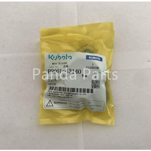 GUIDE FOR KUBOTA RICE TRANSPLANTER SPV-6CMD NSPU-68CMD PR001-43140