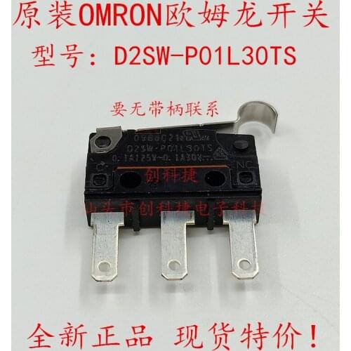 5pcs D2SW-P01L30TS The seal of microswitch in 3 feet is waterproof and dust-proof 0.1A