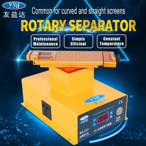 YD-936 360° Rotating LCD Glass Touch Screen Separator Machine For iPhone Samsung Phone Fast Heating Rapid Lcd Seperator