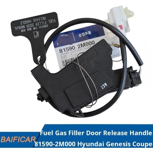 Baificar Brand New Genuine Fuel Gas Filler Door Release Handle 81590-2M000 For Hyundai Genesis Coupe 2010-2017