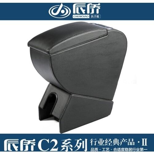 Manufactuering Free Punch Wooden Leather Car Central Armrest Box Dedicated for Great Wall M2