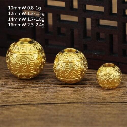 1PCS Real 999 24KT Solid Yellow Gold Pendant 3D Craft Cloud Pattern Bead 10mm 12mm 14mm 16mm