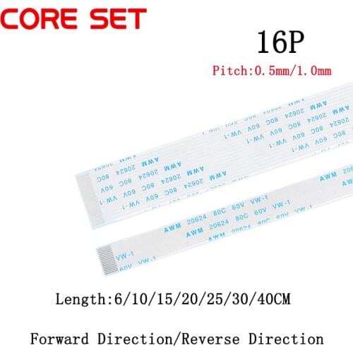 10PCS FPC/FFC Ribbon Flexible Flat Cable Pitch 0.5MM/1.0MM 16P Wire Length 6/10/15/20/25/30/40CM